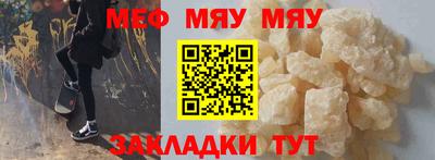 кокаин премиум Будённовск