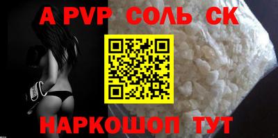 кокаин премиум Будённовск