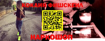 MDMA Бузулук