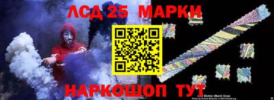 MDMA Бузулук