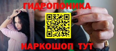 spice Бугуруслан
