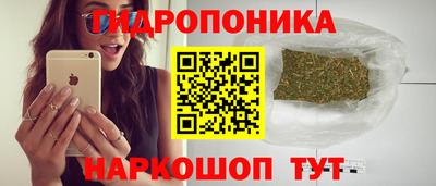MDMA Бузулук