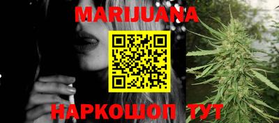 MDMA Бузулук