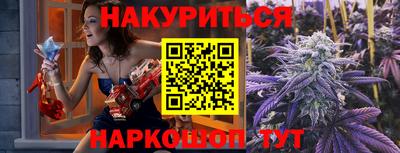 кокаин премиум Будённовск