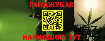 меф VHQ Волжск
