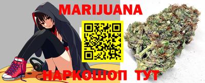 MDMA Бузулук