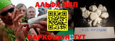 MDMA Бузулук