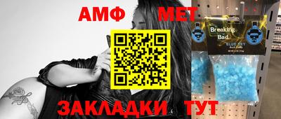 MDMA Бузулук