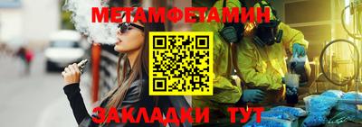 ешки Волжский