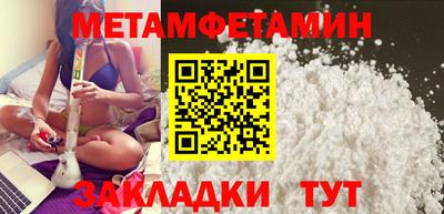 кокаин премиум Будённовск