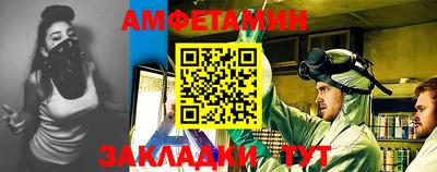 кокаин премиум Будённовск