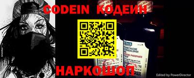 ешки Волжский