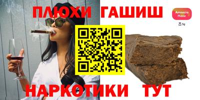 spice Бугуруслан