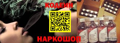 меф VHQ Волжск