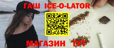 меф VHQ Волжск