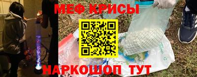 MDMA Бузулук